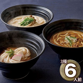 つるとんたん かけ・カレー・クリームのおうどん 6623-55 1895-391 麺 うどん【送料込み】【二重包装不可】【お届け不可地域：北海道・沖縄・離島】