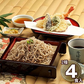 そば蔵 信州そば詰合せ 風乃宴 6593 1896-216 麺 蕎麦【送料込み】【二重包装不可】【お届け不可地域：北海道・沖縄・離島】