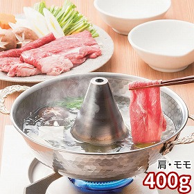 熊本プレミアム 和王 しゃぶしゃぶ 400g 2260021 1896-800 牛肉【送料込み】【二重包装不可】【お届け不可地域：北海道・沖縄・離島】