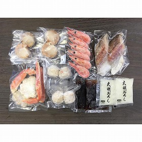 北海雪見鍋 0080793 1897-030 惣菜 鍋セット【送料込み】【二重包装不可】【お届け不可地域：北海道・沖縄・離島】