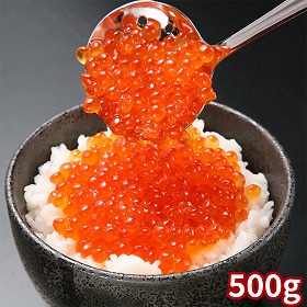 網走水産 北海道産 いくら醤油漬 APID-186 1897-573 イクラ 和風惣菜【送料込み】【二重包装不可】【お届け不可地域：北海道・沖縄・離島】