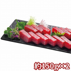 カネトモ 目鉢鮪柵セット AD30 1897-713 マグロ まぐろ【送料込み】【二重包装不可】【お届け不可地域：北海道・沖縄・離島】