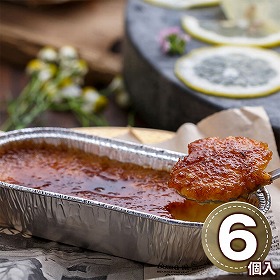 カスターニャ カタラーナ6個セット 1897-814 スイーツ 洋菓子【送料込み】【お届け不可地域：北海道・沖縄・離島】