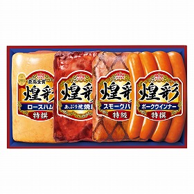 丸大食品 煌彩ギフト GT-554 ハムギフト【送料込み】【二重包装不可】