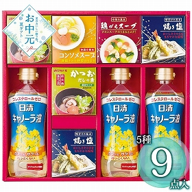 【お中元2026】バラエティ調味料ギフト AP-CO 1671-018 調味料 油 詰合せ【送料込み】【二重包装不可】【お届け不可地域：北海道・沖縄・離島】