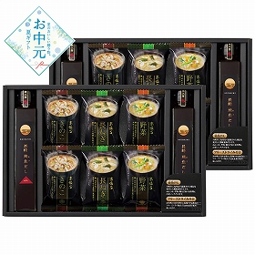 【お中元2026】フリーズドライみそ汁＆飛魚だしセット FDA-50 1671-119 和風惣菜 みそ汁【送料込み】【二重包装不可】【お届け不可地域：北海道・沖縄・離島】
