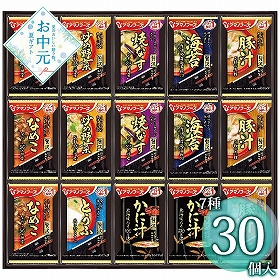 【お中元2026】アマノフーズ おみそ汁贅沢ギフト 500Z 1672-096 和風惣菜 みそ汁【送料込み】【二重包装不可】【お届け不可地域：北海道・沖縄・離島】