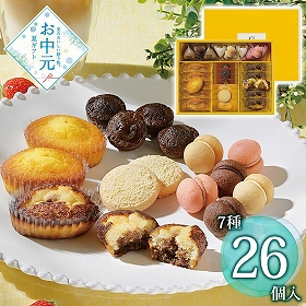 3％OFF【お中元2026】シーキューブ ティラミス・ファンタジスタ S CAS TF -30S 1690-044 スイーツ 洋菓子【送料込み】【二重包装不可】【お届け不可地域：北海道・沖縄・離島】