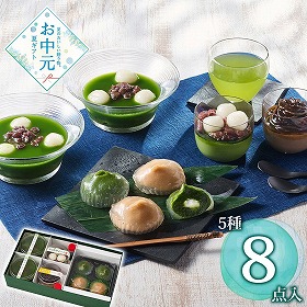 【お中元2026】京都・東山茶寮 宇治抹茶冷やしぜんざいと抹茶スイーツセット 和菓子 スイーツ【送料込み】【お届け不可地域：離島】