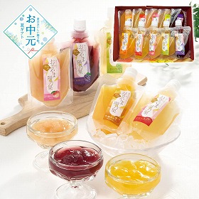 【お中元2026】おかやま陽乃果ゼリー スイーツ 洋菓子【送料込み】【二重包装不可】_597
