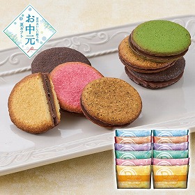 【お中元2026】ダロワイヨ コフレ ユニヴェール ドゥ スイーツ 洋菓子【送料込み】【二重包装不可】【お届け不可地域：離島】_717