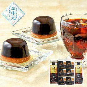 【お中元2026】丸福珈琲店 アイスコーヒー＆珈琲ゼリー コーヒー スイーツ【送料込み】【二重包装不可】_773
