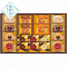 【お中元2026】ガトーセック スイーツ 洋菓子【送料込み】【二重包装不可】_783
