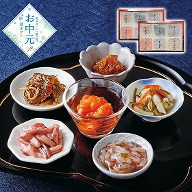 【お中元2026】函館布目の味くらべ 和風惣菜【送料込み】【二重包装不可】【お届け不可地域：離島】_863