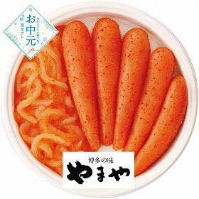 【お中元2026】やまや 無着色辛子明太子・いか明太詰合せ 明太子 めんたいこ【送料込み】【二重包装不可】【お届け不可地域：離島】_874