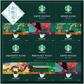 【お中元2026】スターバックス オリガミパーソナルドリップコーヒーギフト コーヒー【送料込み】【二重包装不可】_980