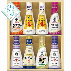 【お中元2026】キッコーマン いつでも新鮮しぼりたて生しょうゆギフト 調味料 醤油【送料込み】【二重包装不可】_1050