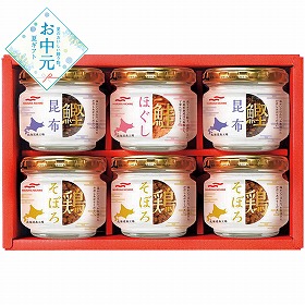 【お中元2026】マルハニチロ 瓶詰セット 和風惣菜【送料込み】【二重包装不可】_1060