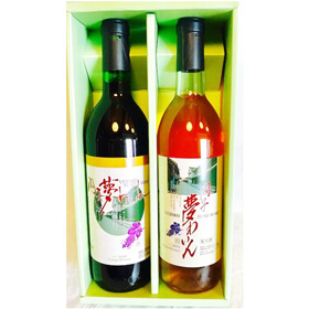愛媛 国産ワイン「内子夢わいん 赤(ベリーA)・白(ピオーネ) 720ml*2本セット」【送料込み】