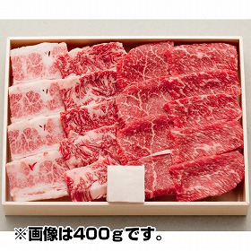 松阪牛もも・バラ焼肉用　500ｇ【送料込み】【二重包装不可】