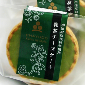 京都銘菓 茶游堂　抹茶チーズケーキ 5個入り【送料込み】