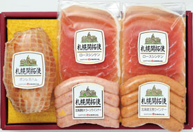 北海道 「バルナババラエティー31」 【送料込み】