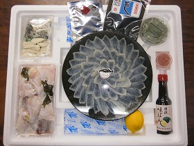 山口県特産 ふぐ とらふくフルコース九寸セット(約3人前)【送料込み】【お届け不可地域:北海道・沖縄・離島】
