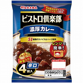 ビストロ倶楽部濃厚カレー 辛口 4パック×12個 丸大食品【送料込み】