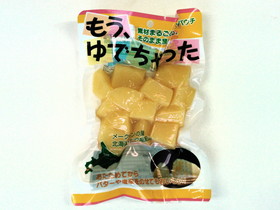 もうゆでちゃった 200g×10パック入 北海道産のじゃがいも メークインの芋を使用【送料込み】【配送不可地域:沖縄・離島】