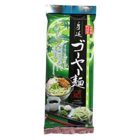 沖縄製粉謹製 琉球手延ゴーヤー麺 500g 10束入り ×2個セット【送料込み】【レターパック便のため日時指定不可】