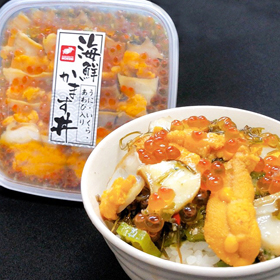 海鮮かます丼 うに いくら あわび 入【送料込み】