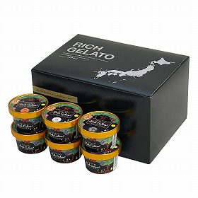 ふくち★リッチジェラート モダンセット 6個セット【送料込み】【お届け不可地域:北海道・沖縄】