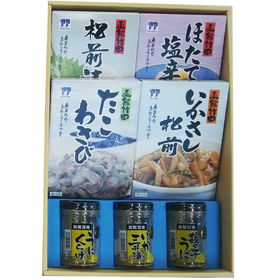 北の玉手箱D【送料込み】【お届け不可地域:沖縄・離島】