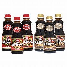 広島県特産品 ミツワ広島風激辛お好みソース＆焼そばソースピリ辛2種詰め合わせ 6本セット【送料込み】