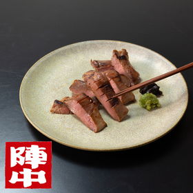 和肉 国産豚タン厚切り塩麹熟成(BSM-50)【送料込み】【お届け不可地域:離島】