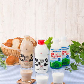 大山おいしいギフトミルク&のむヨーグルト【送料込み】【二重包装不可】