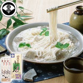 稲庭古来うどん ＫＳ−２０紙箱入りたれ付き４８０ｇ【送料込み】【お届け不可地域：沖縄・離島】