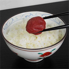 しそ漬梅 壜 118g×2本セット【送料込み】【お届け不可地域：北海道・沖縄・離島】