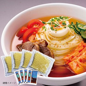 盛岡冷麺4食 特製Wスープ付き【送料込み】【ゆうパケットでお届け】