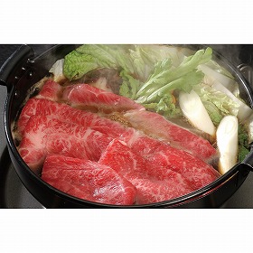 滋賀 松喜屋 近江牛すきやき ロース モモ バラ400g 牛肉【送料込み】