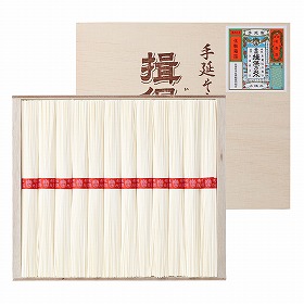 揖保乃糸 上級（木箱入り） 50g×12束 そうめん 素麺【送料込み】
