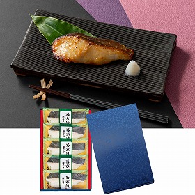 京都やま六 銀だら西京漬［５切］ 和風惣菜 魚料理【送料込み】【二重包装不可】【お届け不可地域：離島】