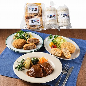 大阪 洋食Ｒｅｖｏ 惣菜３種詰合せ 洋風惣菜 セット【送料込み】【お届け不可地域：離島】