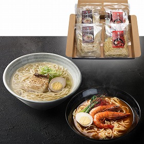 絆屋 大分海鮮らぁめんセット 麺類 ラーメン【送料込み】【お届け不可地域：離島】
