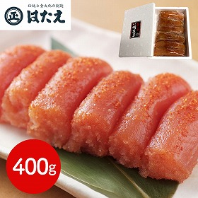 福岡 はたえ 無着色辛子明太子(切れ子) 400g 魚卵 切れ子 めんたいこ【送料込み】【二重包装不可】【お届け不可地域：離島】