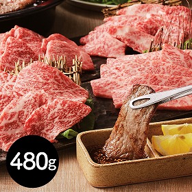 三重 松阪牛焼肉食べ比べセット 牛肉 詰合せ【送料込み】【二重包装不可】【お届け不可地域：離島】