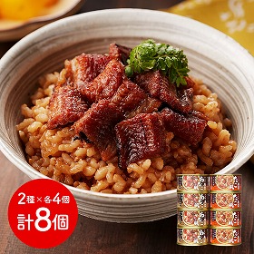 宮城 木の屋石巻水産 木の屋のご飯缶2種セット(茶箱) 和風惣菜 詰合せ【送料込み】【二重包装不可】【お届け不可地域：離島】