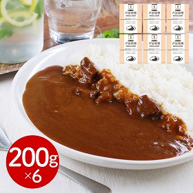 兵庫ファイブミニッツ・ミーツ マダムミニッツの芦屋カリー カレー【送料込み】【二重包装不可】【お届け不可地域：離島】