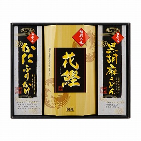 和匠選 味わいギフト 黒胡麻うどん かつお節 ふりかけ 和食 詰合せ【送料込み】【二重包装不可】【お届け不可地域：離島】