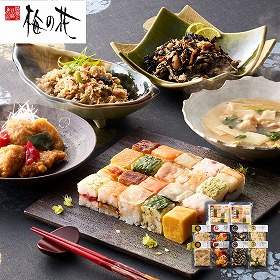 梅の花 なみはや寿司と4種の和惣菜セット 和風惣菜 すし【送料込み】【二重包装不可】【お届け不可地域：離島】
